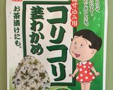 ☆茎わかめ 梅 おにぎり作り方1写真