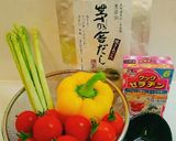 茅乃舎だし勝手にコラボ　夏のゼリー寄せ作り方1写真