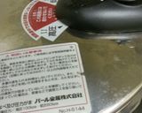 圧力鍋で手羽元とジャガイモと卵の甘辛煮作り方2写真