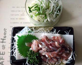 アジのたたきの和え物作り方1写真