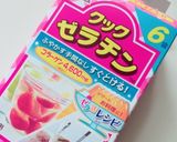 1歳〜の簡単ꉂヨーグルトmilkゼリー♡作り方2写真