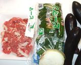 中華風ラタトゥイユ♪簡単♪牛肉ナストマト作り方1写真