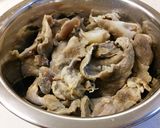 牛すじコンニャク。作り方1写真