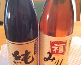 素麺 基本の めんつゆ 万能だししょうゆ作り方1写真
