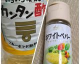 秘密の簡単餃子のタレ作り方1写真