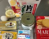 レモン香る♡スティックレアチーズケーキ作り方1写真