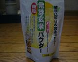ヘルシーおからのお好み焼き作り方5写真