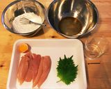 大葉とり天 〜1口つまみ 日本酒編〜作り方1写真