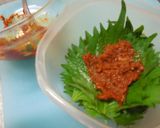 大葉の辛味漬け作り方3写真
