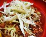ジャージャー麺風黒酢簡単タレ冷やし中華作り方7写真