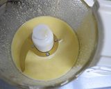 簡単☆ジェノベーゼソース作り方3写真