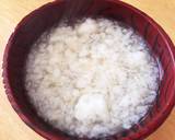 身体が喜ぶすりおろし長芋のお味噌汁作り方5写真