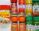 初めてでも簡単♪コブサラダドレッシング作り方1写真