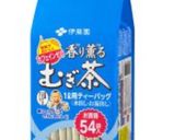 赤ちゃん用麦茶作り方1写真