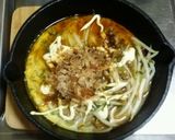 【居酒屋風】スキレットde肉ネギ玉子焼き作り方8写真