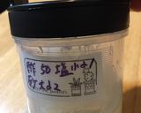 カニかまで押し寿司作り方2写真