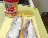 魚料理の王様！白身魚のボンファム風作り方4写真