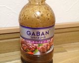 豪華で簡単なGABANローストビーフ！作り方6写真