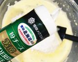 【ノンオイル】トマトとバジルのケークサレ作り方10写真