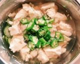 簡単!アジで美味しいかちょーの冷汁作り方15写真