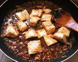 老舗七味を使った!マイルド京風麻婆豆腐作り方4写真