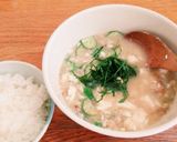 簡単!アジで美味しいかちょーの冷汁作り方19写真