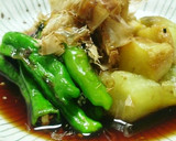 焼なす＆ししとうのおひたし柚子胡椒風味作り方4写真