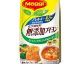 空芯菜のにんにく炒め♩作り方6写真