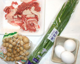 牛肉とにらと炒り卵の炒め物♪簡単野菜炒め作り方1写真