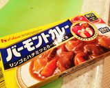 男の夏野菜カレー作り方11写真