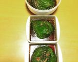 エゴマの葉 ケッパリ作り方5写真