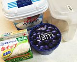 超簡単ブルーベリー☆フローズンヨーグルト作り方1写真
