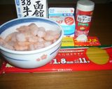 絶品☆エビのクリームパスタ(*^_^*)作り方1写真
