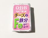 【簡単】子供も喜ぶ水菜サラダ ♪作り方6写真