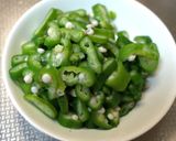 超簡単！叩き山芋のおくら昆布作り方1写真