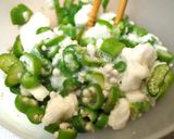 超簡単！叩き山芋のおくら昆布作り方3写真