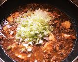 老舗七味を使った!マイルド京風麻婆豆腐作り方5写真