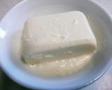 ★豆腐と豆乳で美味しい冷奴♪タレレシピ★作り方1写真