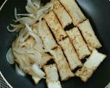 簡単節約☆厚揚げの生姜焼き。作り方7写真