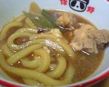 名古屋名物！味噌煮込みうどん作り方5写真