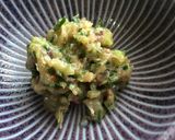 暑さを乗り切れ！アジのさっぱりなめろう丼作り方11写真