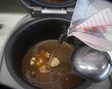 炊飯器で簡単!粒あん作り作り方3写真