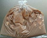 簡単☆豆腐でチョコバナナジェラート。作り方3写真