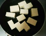 はんぺん入りゴーヤチャンプルー作り方3写真