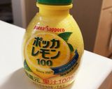 簡単そうめん洋風アレンジ作り方4写真