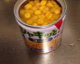 とうもろこしの冷製スープ作り方1写真