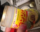 とうもろこしの冷製スープ作り方4写真