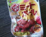 ミートボールで酢豚！？作り方1写真