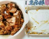 簡単❢豚飯ｯｯ(*'(OO)'*)ﾌﾞﾋ作り方4写真