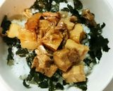 簡単❢豚飯ｯｯ(*'(OO)'*)ﾌﾞﾋ作り方7写真